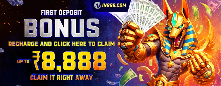 first deposit bonus