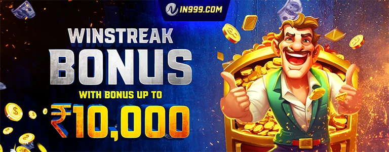 in999 winstreak event