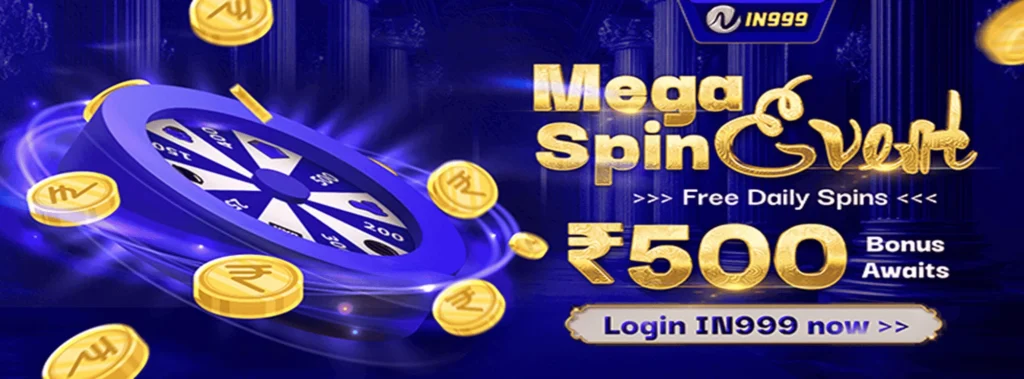 mega spin event